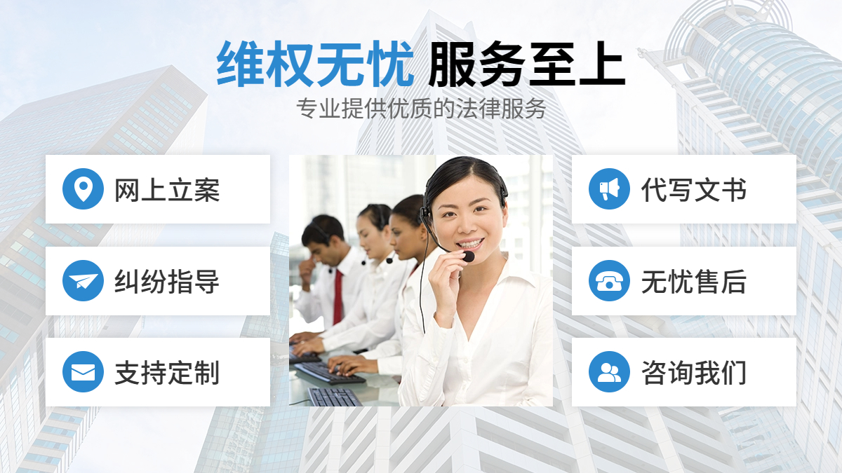 被教育机构骗了用什么方法解决,怎么能让教育机构退款