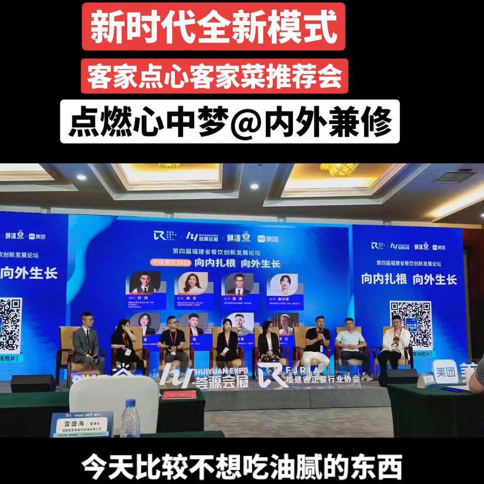 同城好店推荐守店日常,同城好店推荐线上不打烊