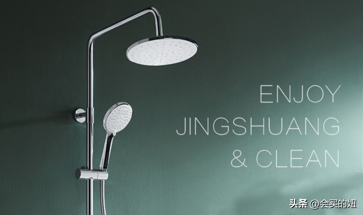 花洒选什么牌子好用,花洒怎么选实用又省钱的品牌