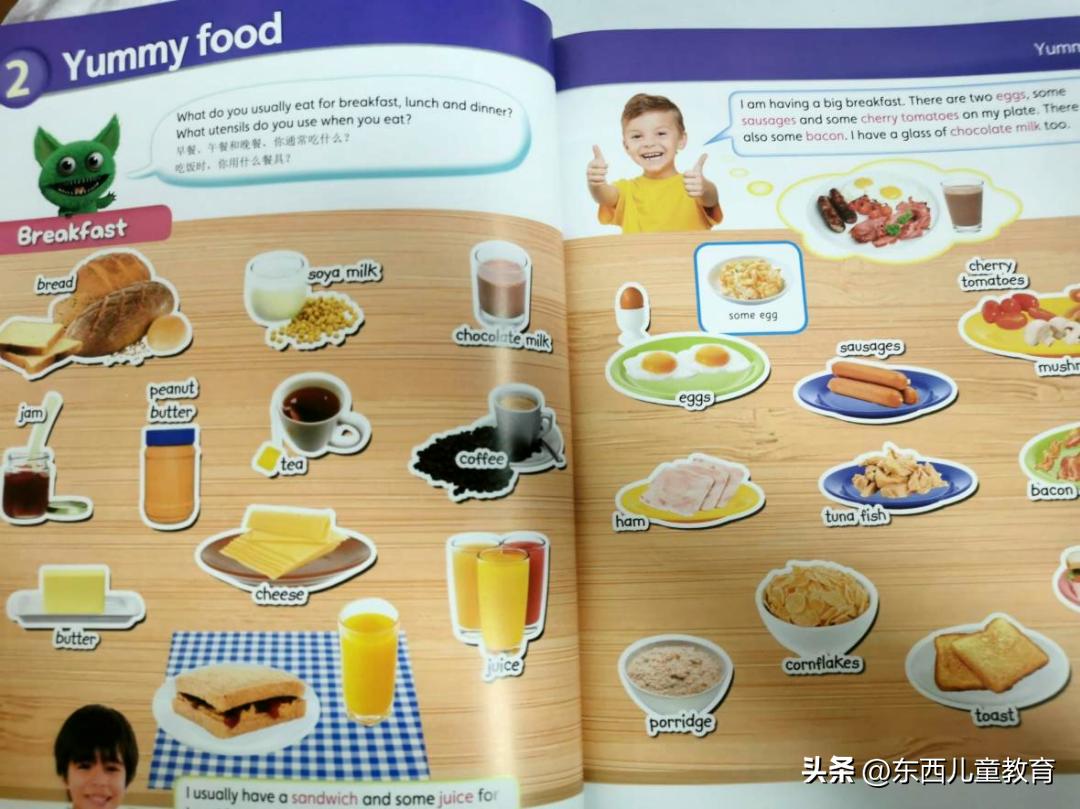 大牌就一定好吗？测评了4套教辅巨头的英文写作书，结果尴尬了…