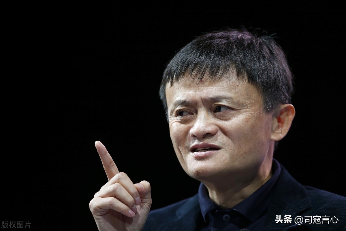 马云卸任阿里后的商机,马云面临经济社会巨变