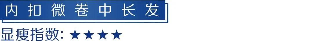 孕期脸胖怎么办,孕期变胖的最佳方法