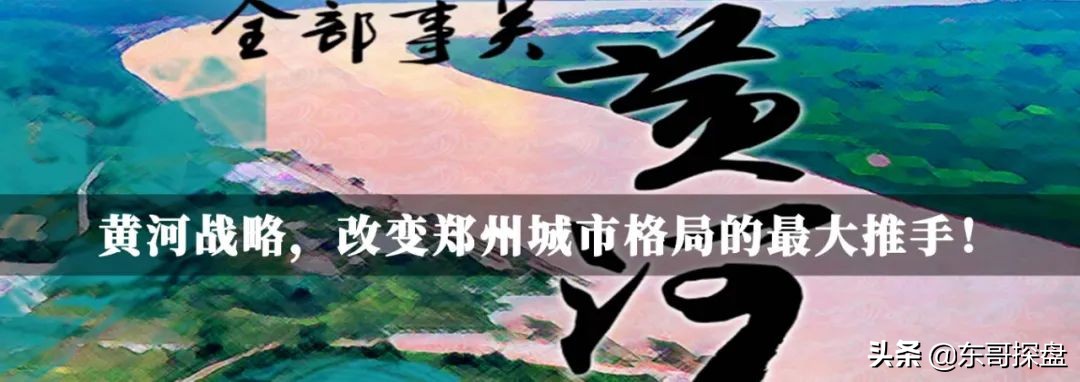 继续无脑买入,还在拼命买房可以吗