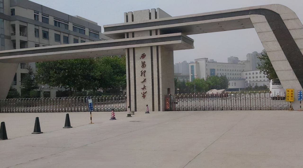 陕西理工大学和西安理工大学“傻傻分不清”？实力差距有些大