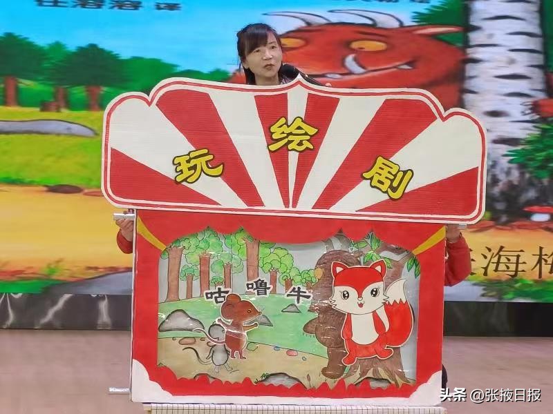 临泽县滨河幼儿园报名,临泽滨河幼儿园传承经典