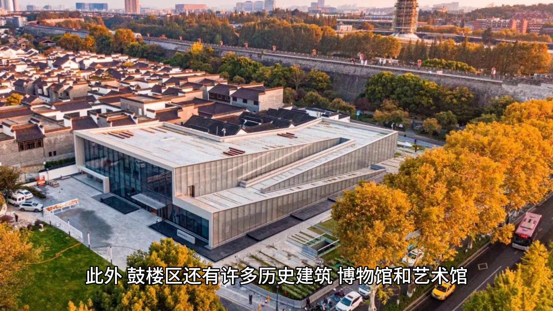 南京鼓楼公园介绍,南京鼓楼医院康复科专家介绍