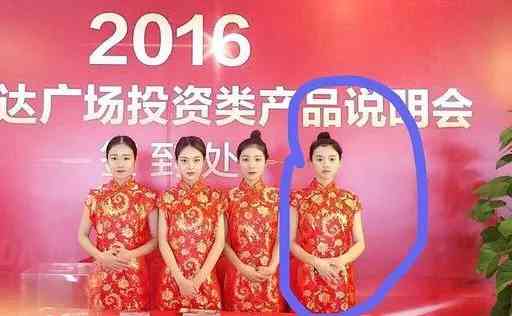 杨超越早期服务员,杨超越草根逆袭成长记