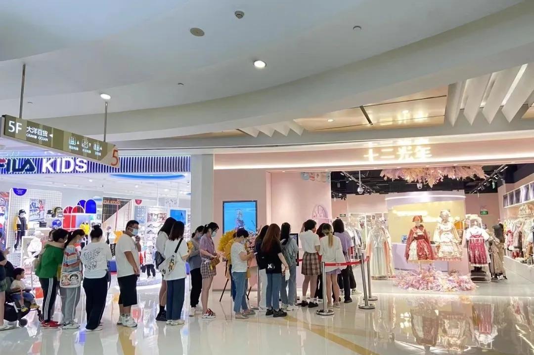 合肥之心城销售额,合肥之心城2020