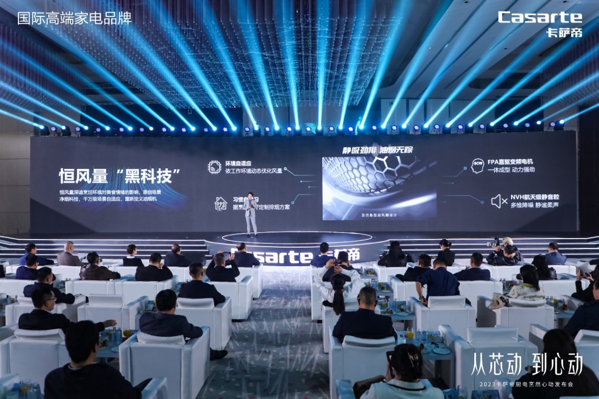 油烟吸不净,卡萨帝油烟机噪音大