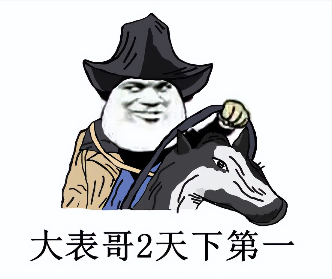 为什么大表哥OL成为R星弃子？将给他爱5与大表哥对比就知道了