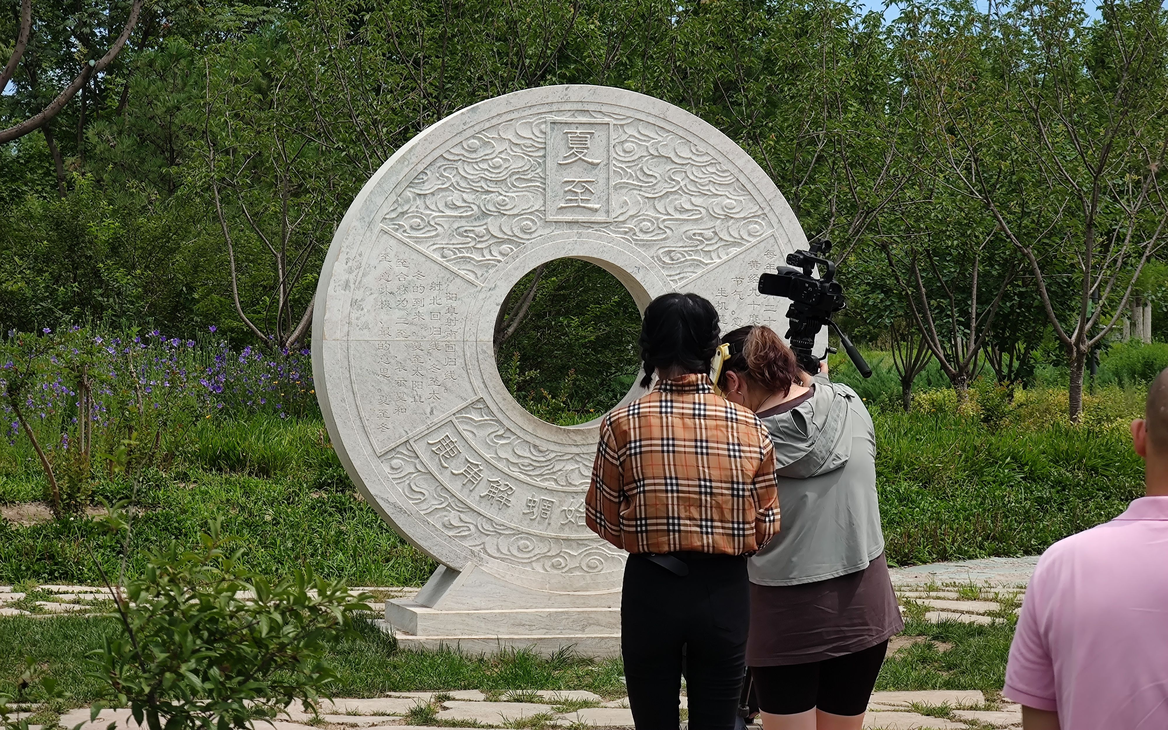 城市绿心打造首都生态金名片,北京城市绿心森林公园获国际大奖