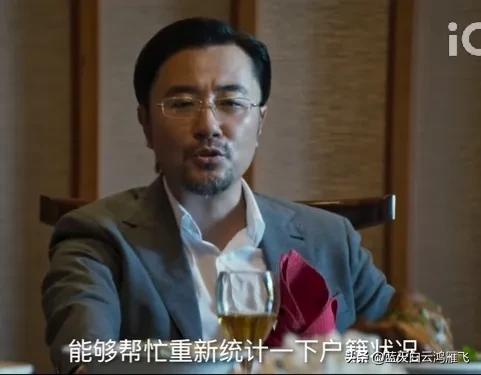 对决刀疤木匠,对决里木匠和刀疤是亲兄弟吗