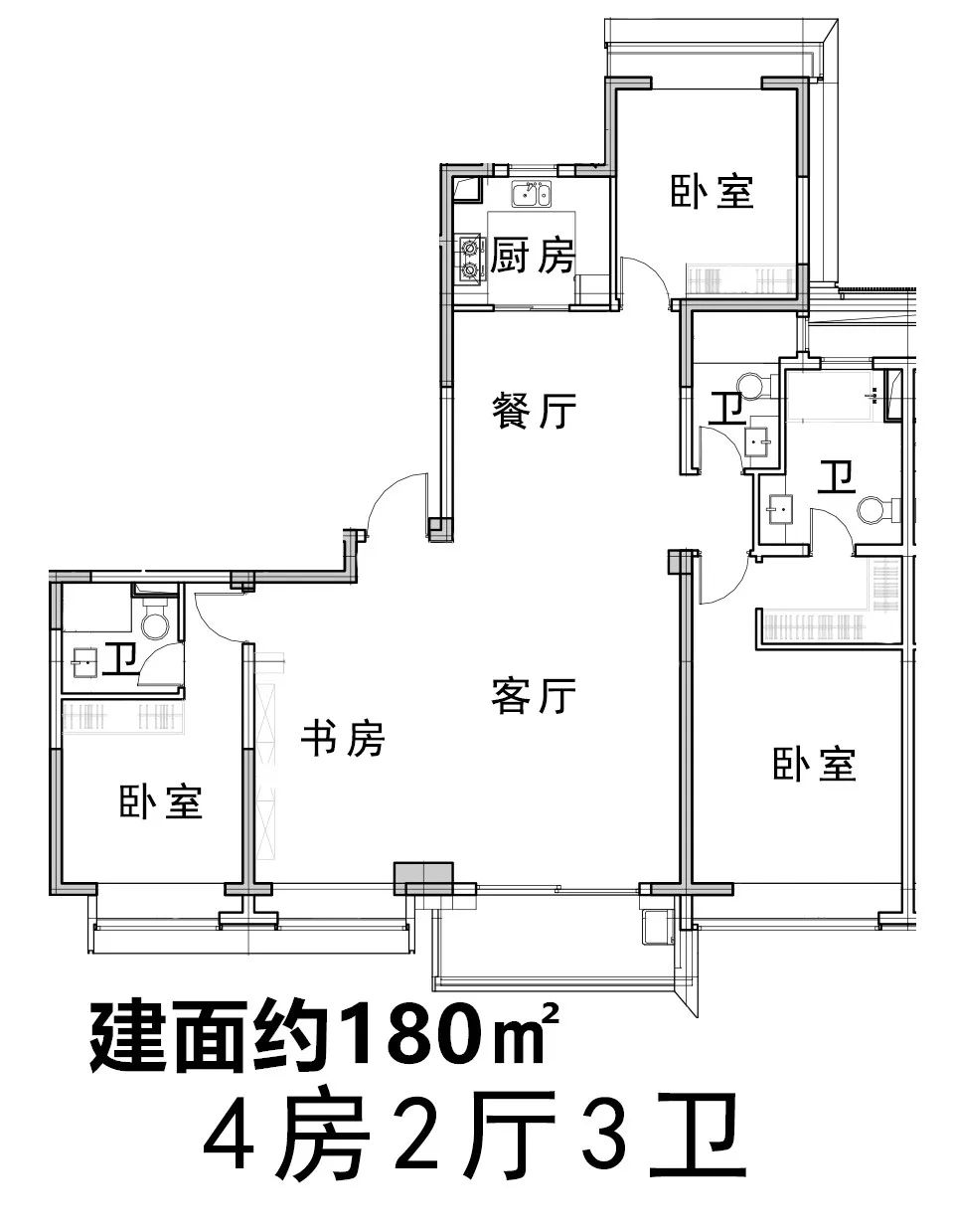 5条地铁线路最新进展来了,地铁3号线延伸线最新进展