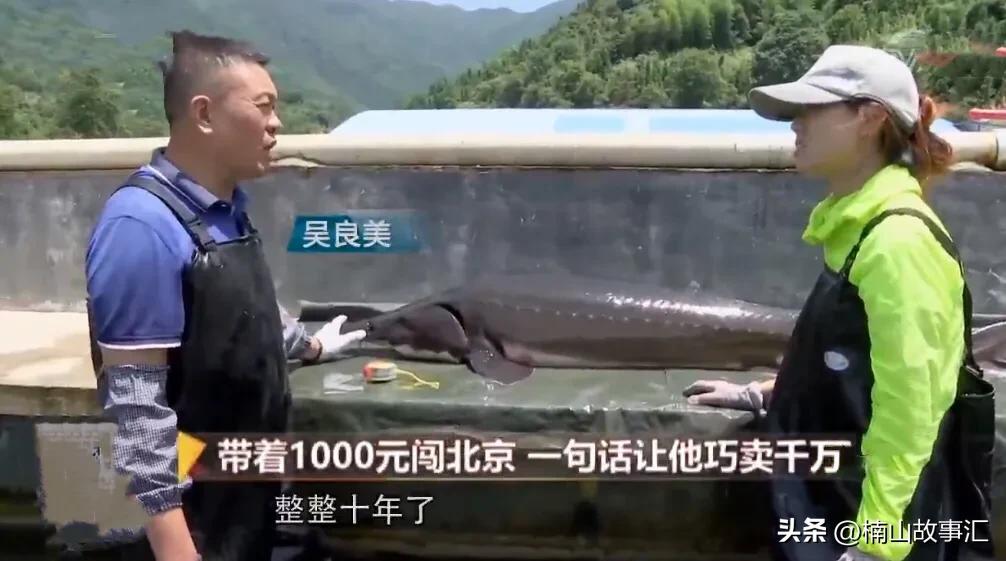 90后小伙一夜暴富2年前买房子,小伙重回16年前买房狂赚百亿