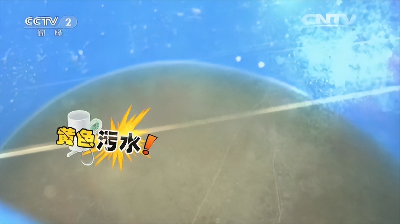 wenno:看吐了!你每天给孩子洗澡用的水,这么脏,娃不生病才怪