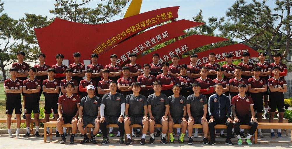 中乙冲甲组延边龙鼎2:0首胜图片,2022中乙联赛延边龙鼎队赛程表