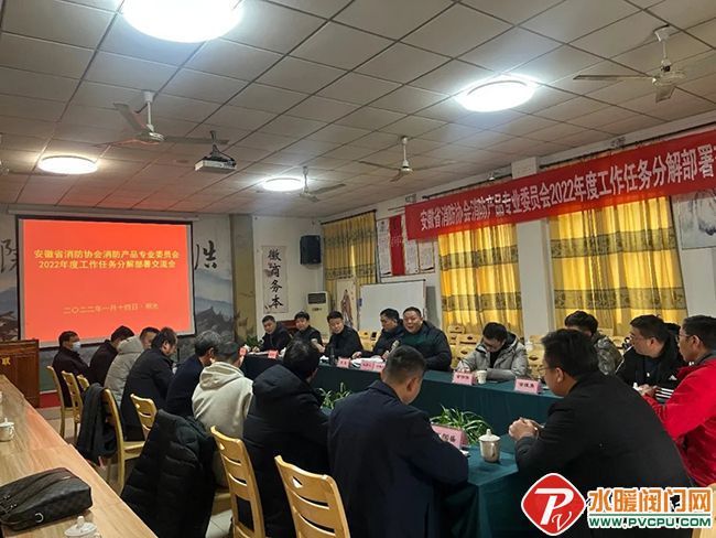 消防产品抽检不合格怎么处理,消防产品不合格公示