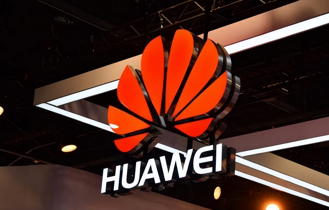 华为深夜发出严正警告：21亿收购案或告吹