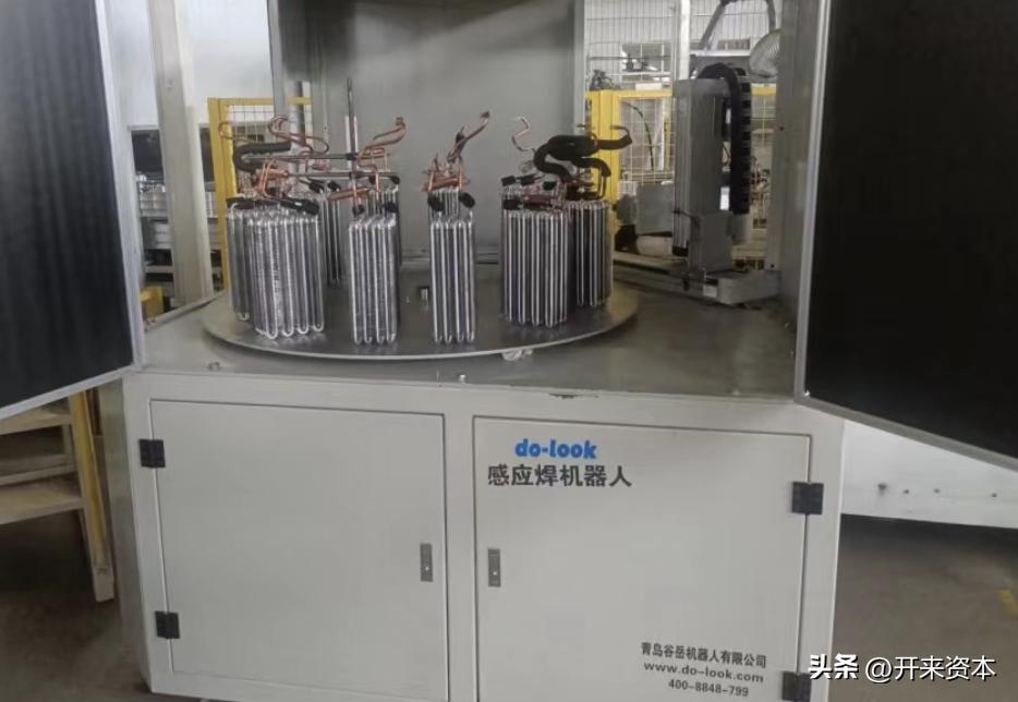 谷岳机器人：中国空调行业智能钎焊的领跑者