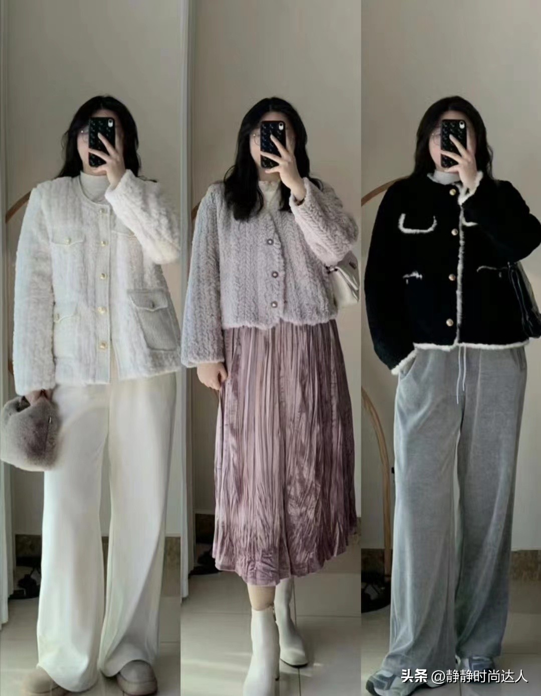 微胖女生快来试试这套气质穿搭,适合微胖姐妹的显瘦穿搭