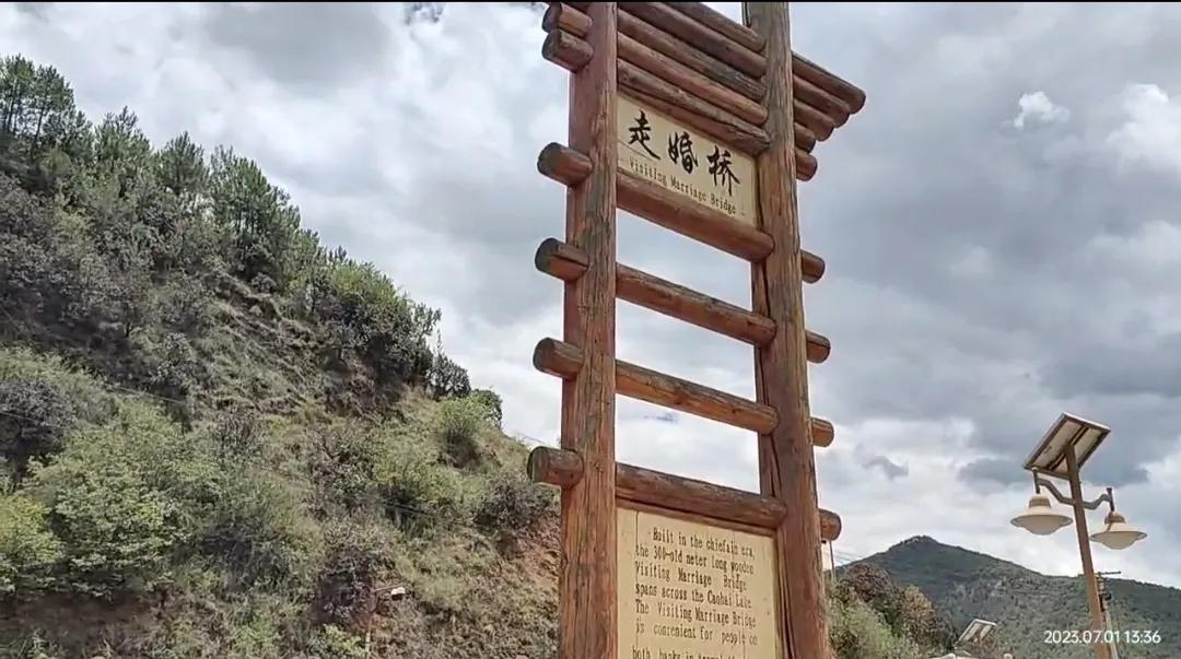 濂冲効鍥芥父璁版掣娌芥箹,娉告步婀栧コ鍎垮浗娓歌