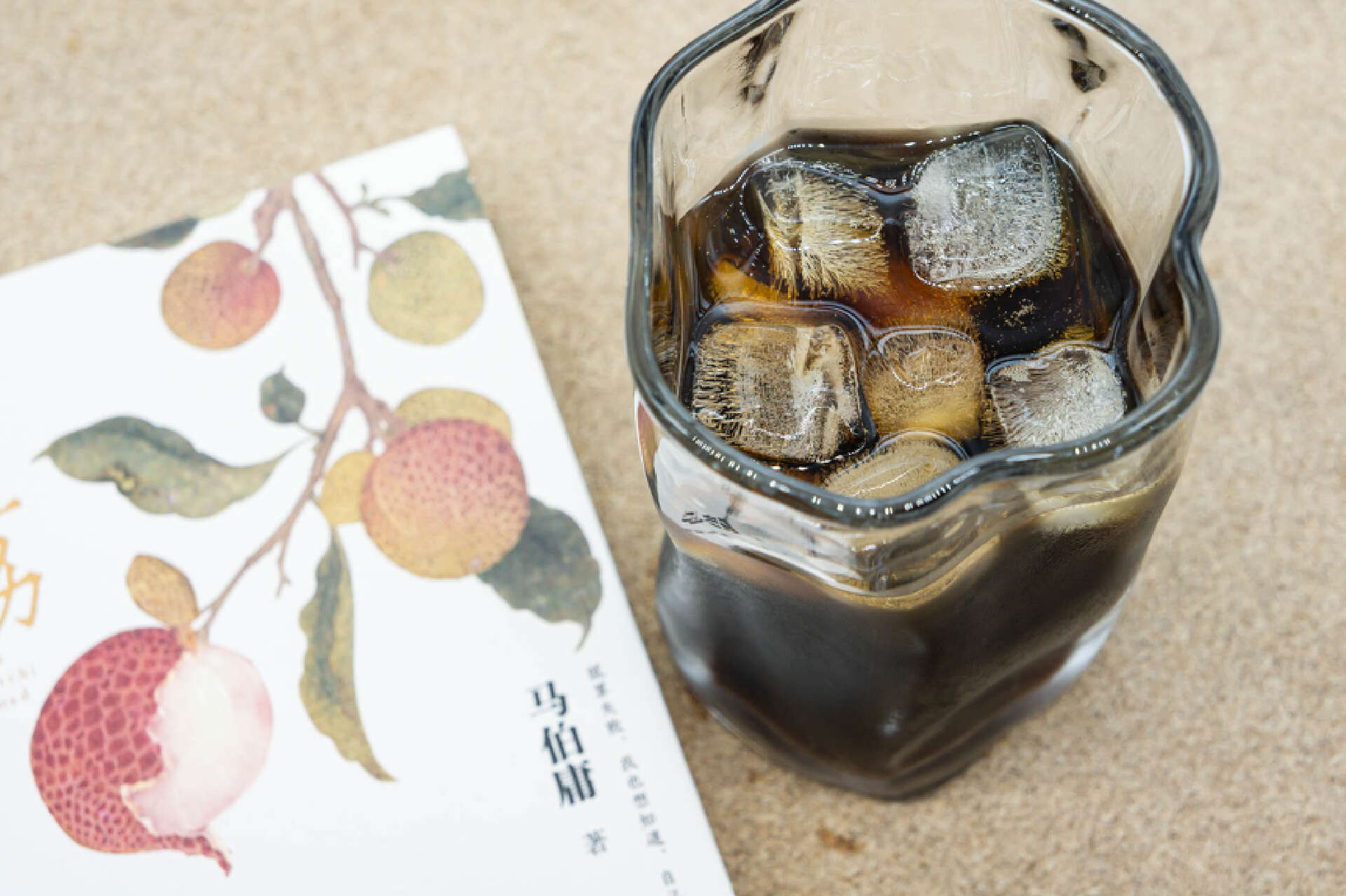 这口味有点咸？入手知乎知物咖啡海盐开心果风味