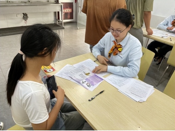 建行义务宣传金融知识,银行开展服务新市民金融行动