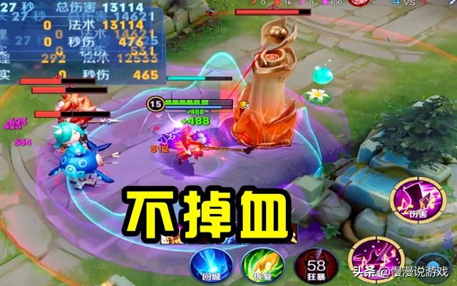 王者荣耀高渐离伤害最高出装,高渐离破茧之衣和日暮之流哪个好