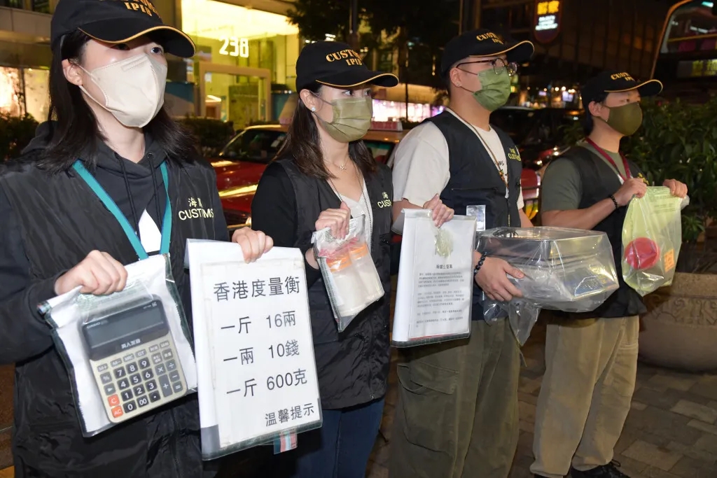 香港游客被骗400元,香港买中药被骗了几天还能退回吗