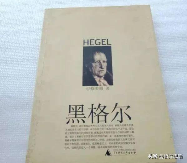 抽象的同一和具体的同一,抽象与具体的区别和联系