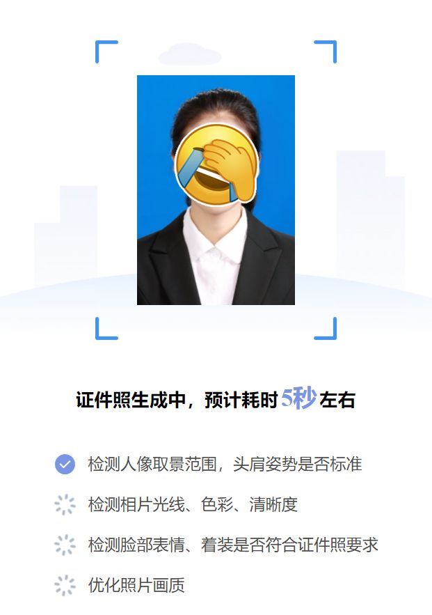 免冠报名照蓝底证件照,准考证照片近期免冠彩色证件照