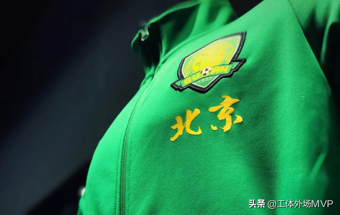 中超老牌劲旅申花国安鲁能,中超积分榜北京国安绿城