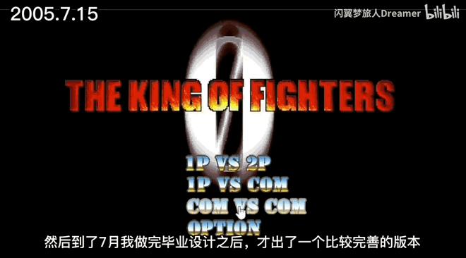 Flash死了，但你小时候玩过的游戏，还在试着活下去