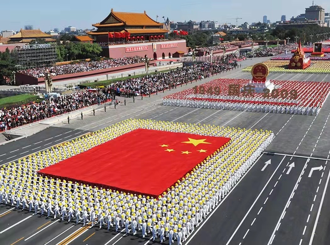 贺新年对联七言大全,贺新年七言古诗100首