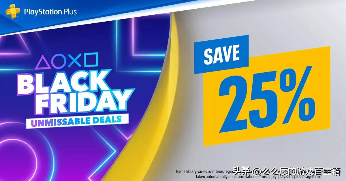 只狼下次什么时候打折ps5,只狼五折