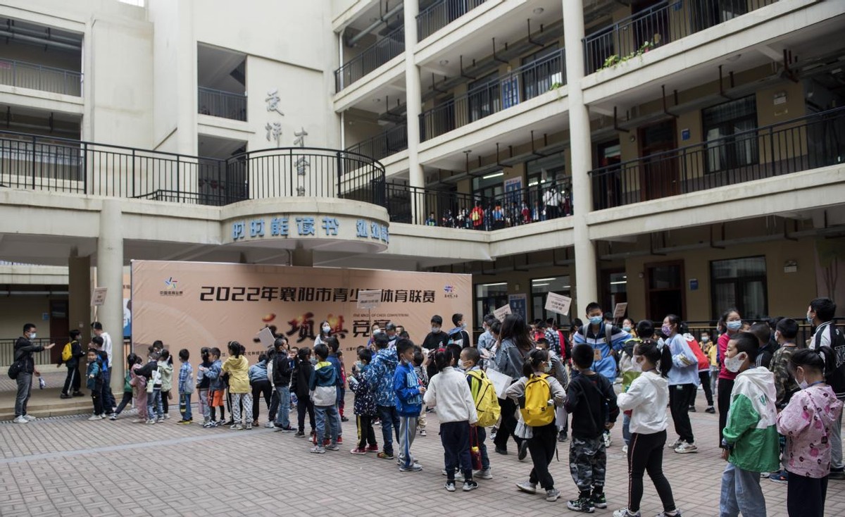 襄阳市2023届青少年篮球比赛,湖北省襄阳青少年足球锦标赛