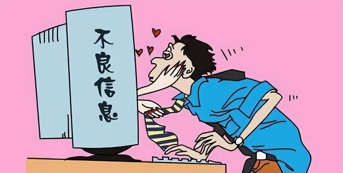 “91大神”被捕后表示：我很有魅力，女神再漂亮也要排队预约