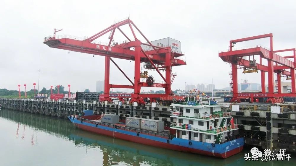 登顶热搜,登上热搜头条