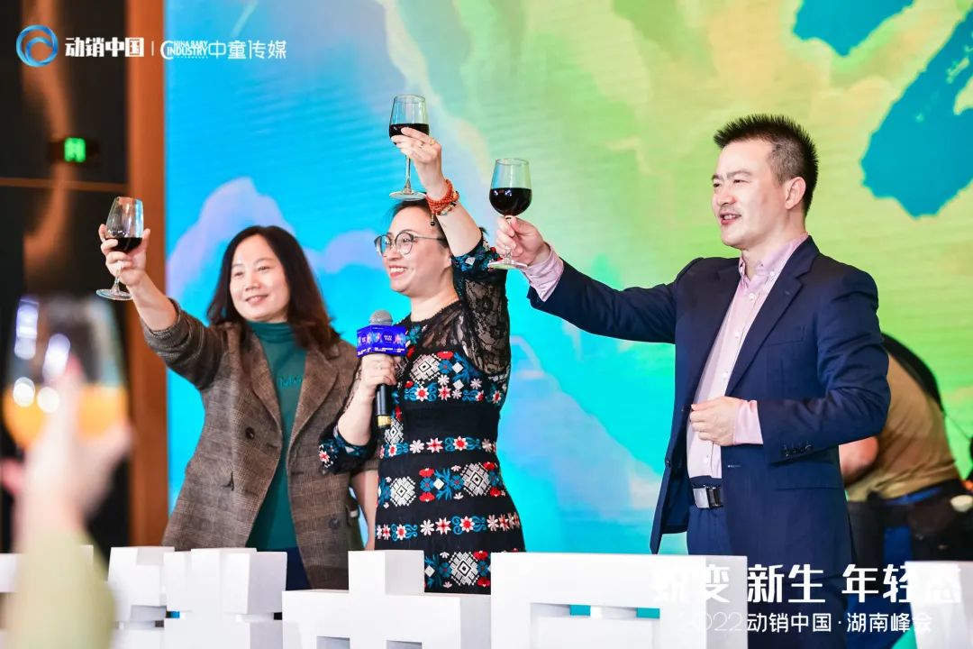 共迎转折蜕变，共商年轻未来！2022动销中国首站闪耀湖南母婴市场