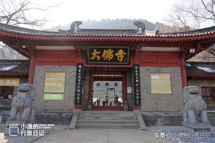 西安周边宝藏线路,西安周边隐藏的宝藏打卡地