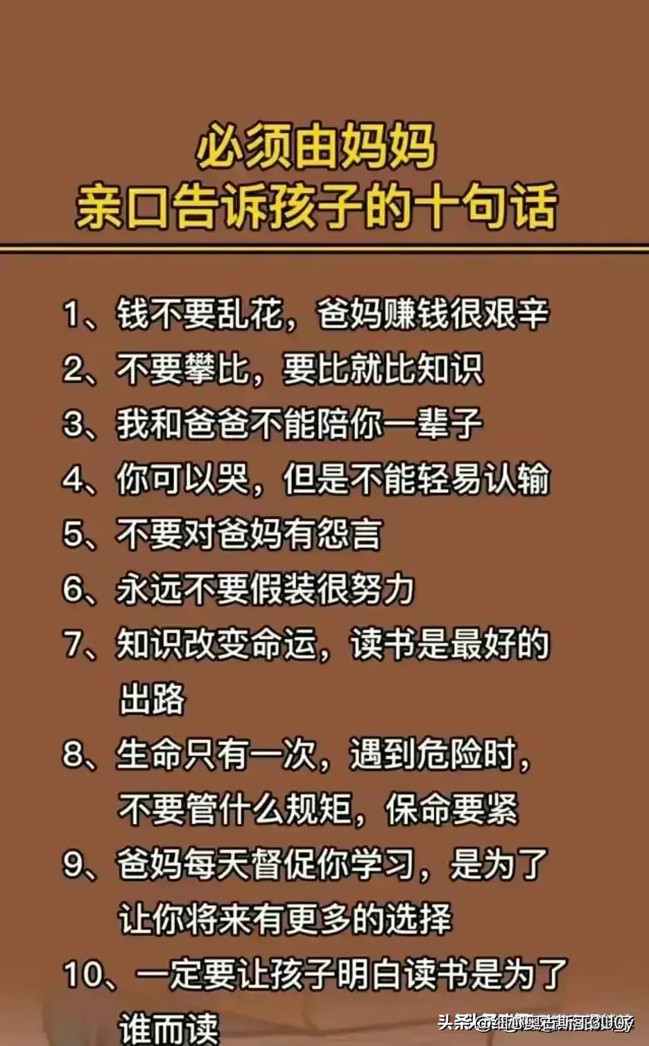 在学校受欺负怎么处理,孩子在学校受欺负怎么处理