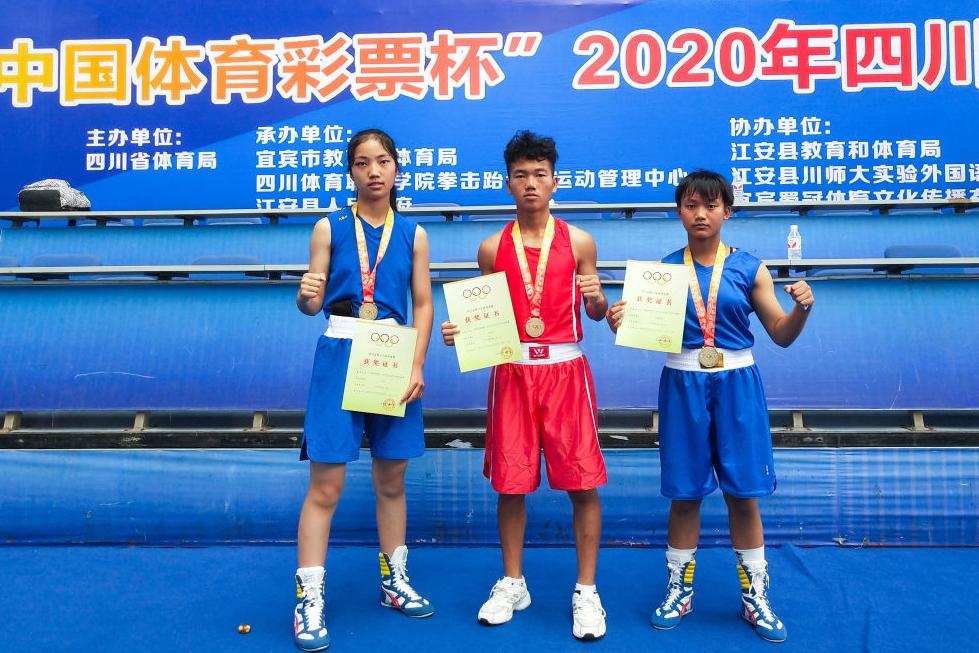 格斗孤儿的真实事件,孤儿打黑拳事件