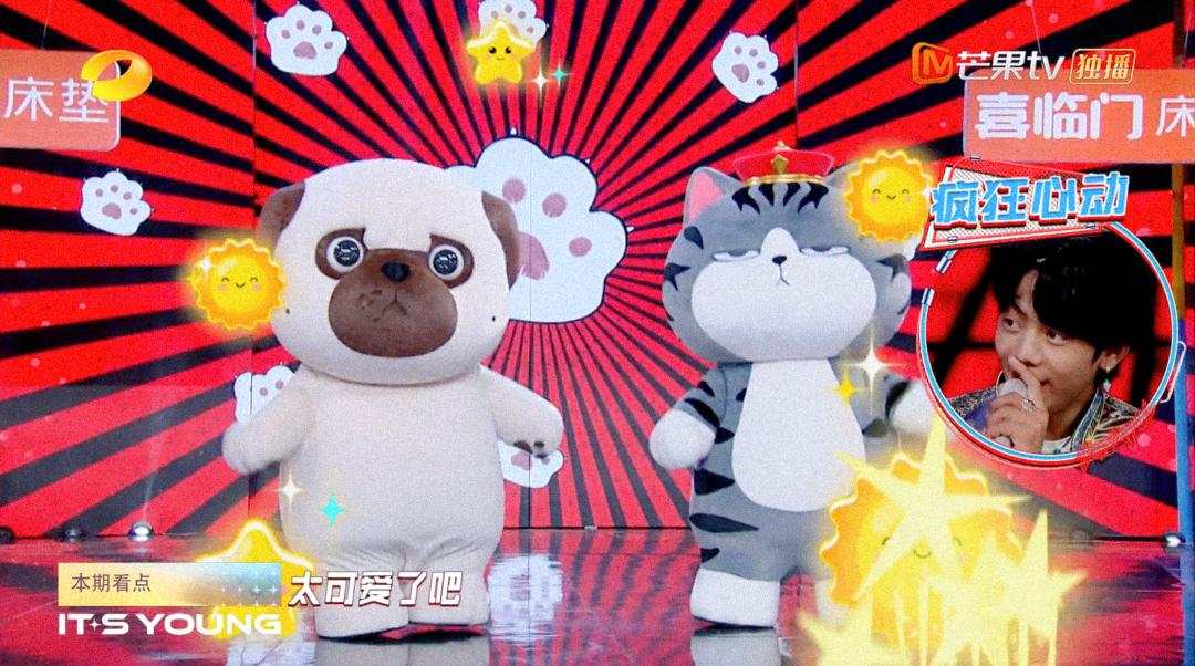 吾皇巴扎黑首秀,吾皇巴扎黑情头