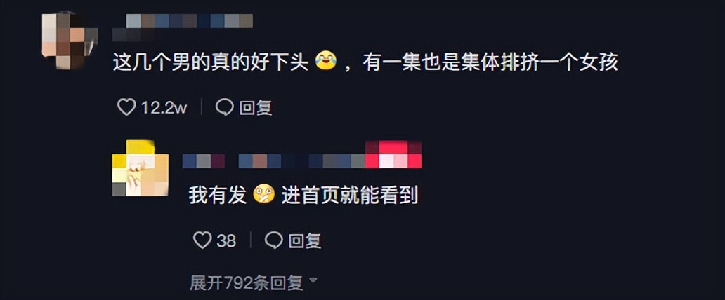 邓超：含金量最低的百亿影帝，和冯小刚结仇十年，坐拥4套豪宅