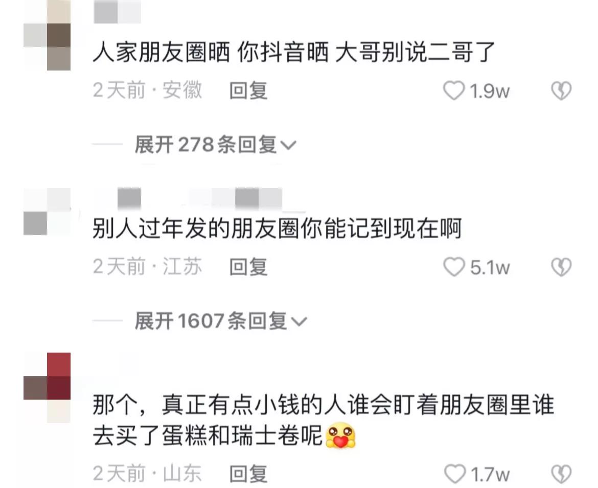 在肯德基被骂醒,肯德基咖啡事件
