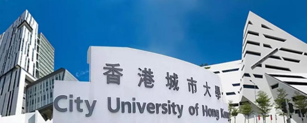 港大排名世界排名2018,港大排名100强