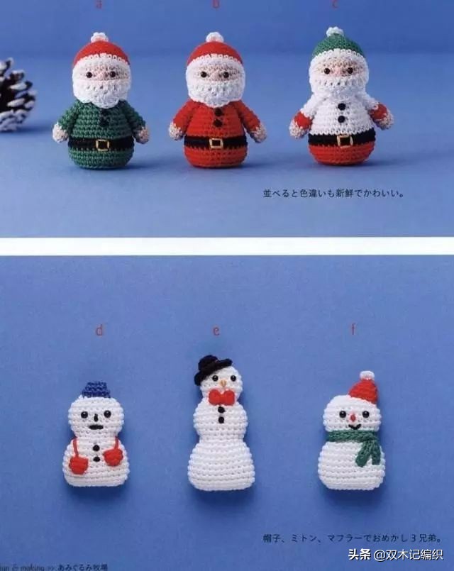 圣诞节最适合的礼物,圣诞节超实用的礼物推荐