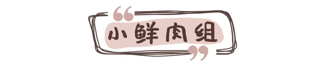 世界杯各国帅哥,世界杯帅哥有哪些