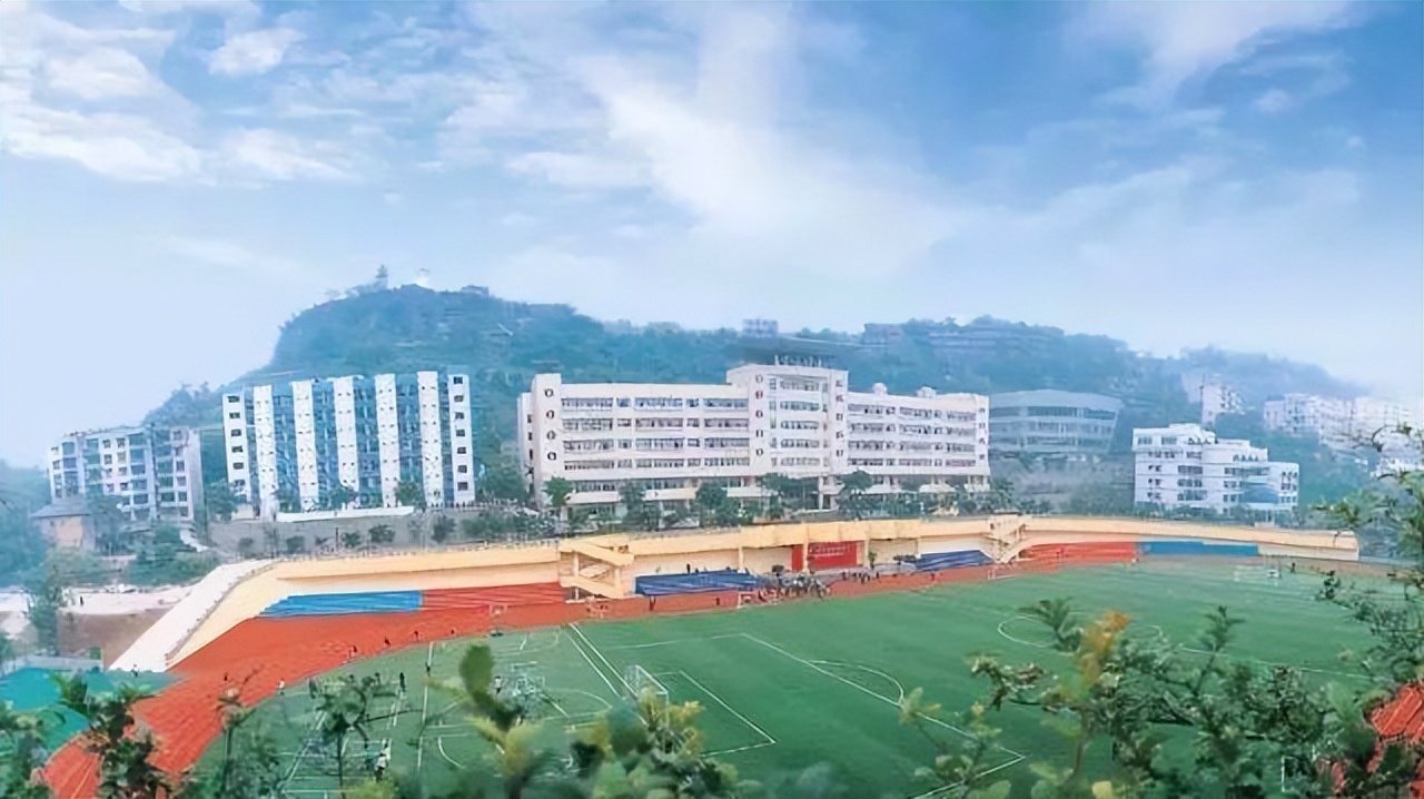 重庆二十九中招生办电话,重庆二十九中招生范围