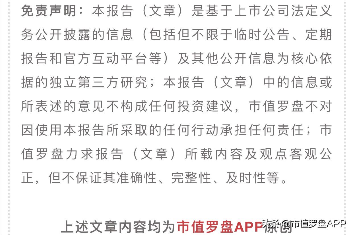 快递一哥跌落神坛，“一元股”伤透股民，申通快递陷入“复兴”难